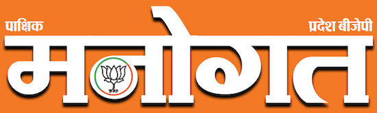 manogatbjp.com