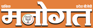 manogatbjp.com