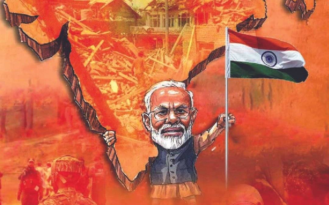 मनोगत – 01 May 2025