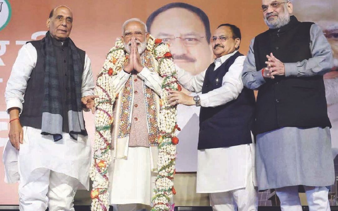 मनोगत – 16 November 2025