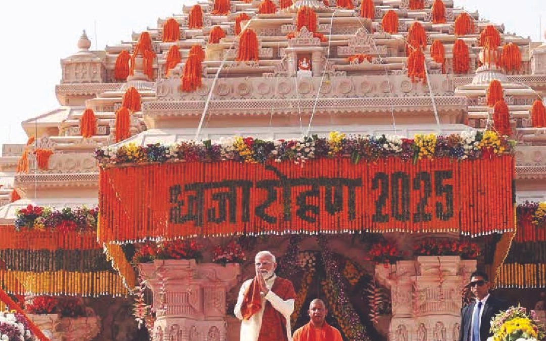 मनोगत – 01 December 2025