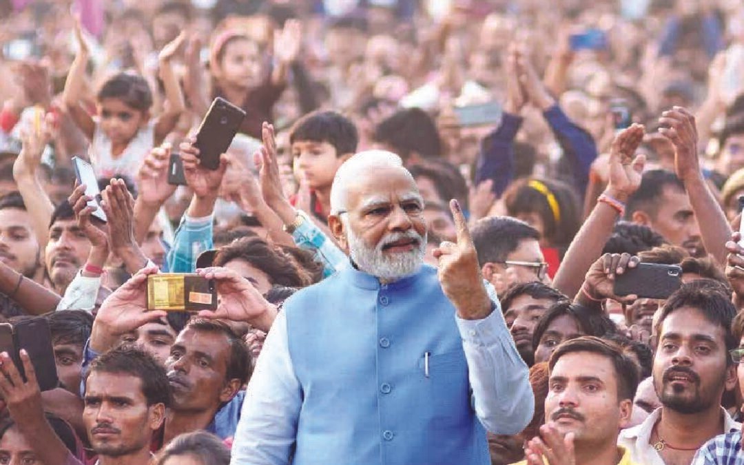 मनोगत – 01 April 2024