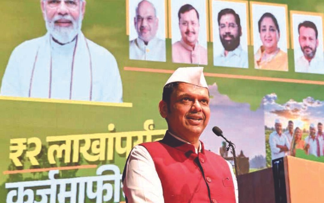 मनोगत – 16 July 2026