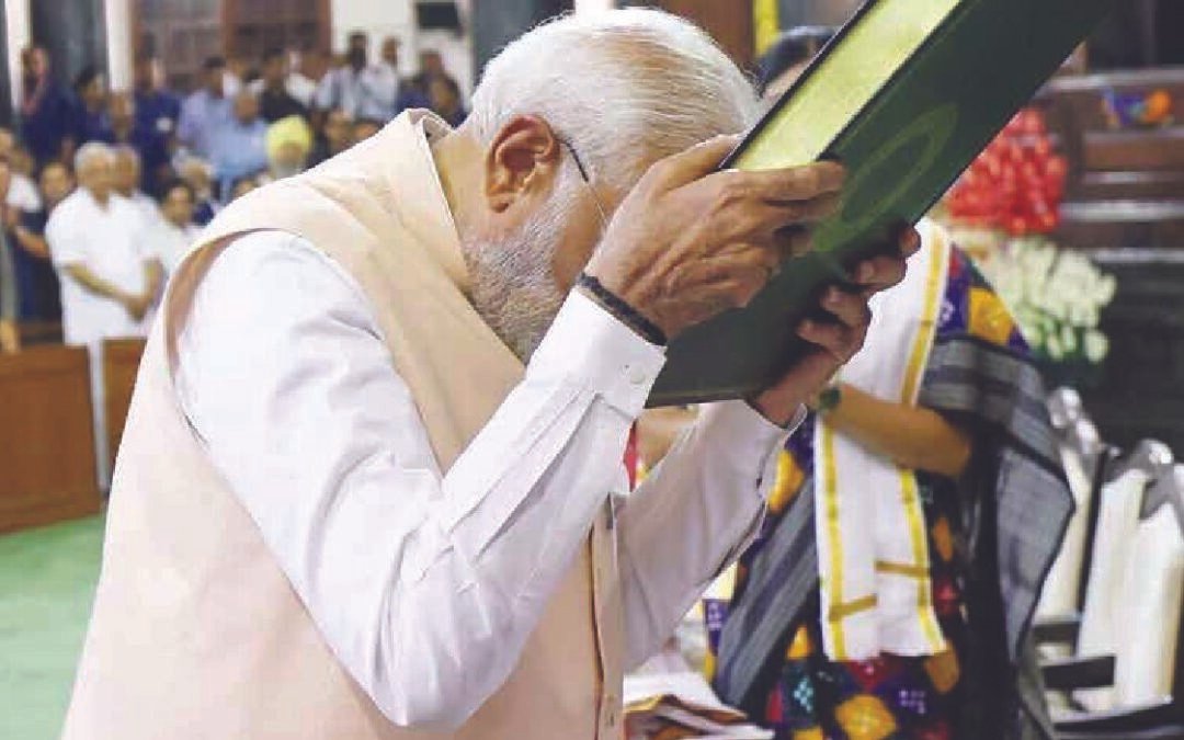 मनोगत – 01 July 2024